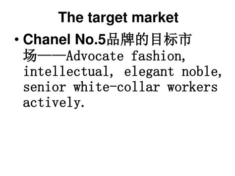 chanel target market|chanel market segmentation.